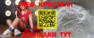 СК Кумертау