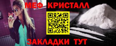 СК Кумертау