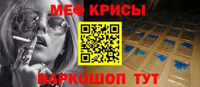 СК Кумертау