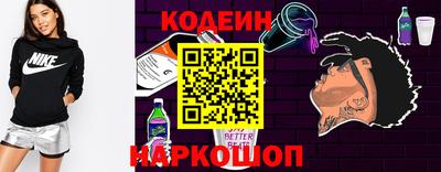СК Кумертау