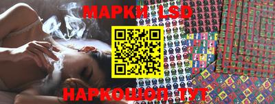 COCAINE Кунгур
