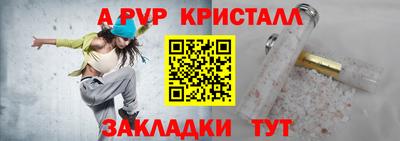 COCAINE Кунгур