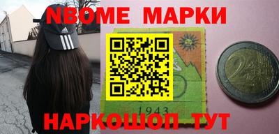 кристаллы Кулебаки