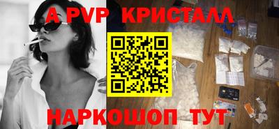 СК Кумертау