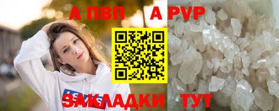 COCAINE Кунгур