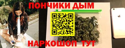 COCAINE Кунгур
