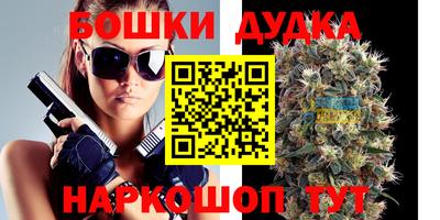 COCAINE Кунгур