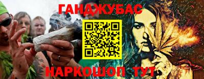 COCAINE Кунгур
