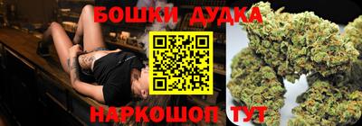 кристаллы Кулебаки