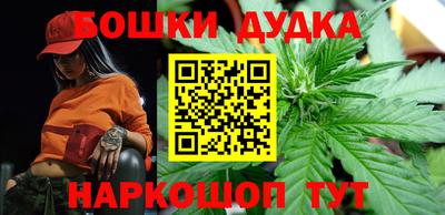 COCAINE Кунгур