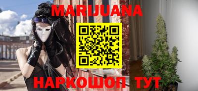 кристаллы Кулебаки