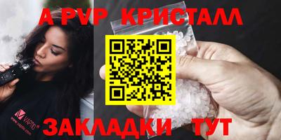 COCAINE Кунгур