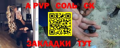 COCAINE Кунгур