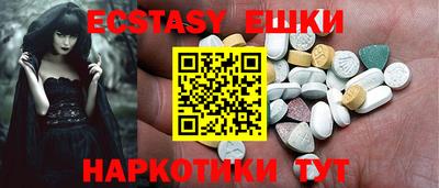кристаллы Кулебаки