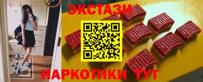 COCAINE Кунгур
