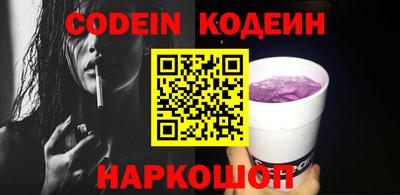 кристаллы Кулебаки