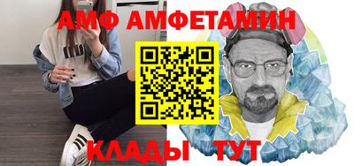 СК Кумертау