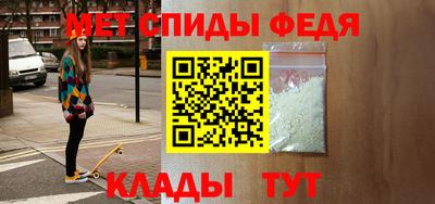 кристаллы Кулебаки