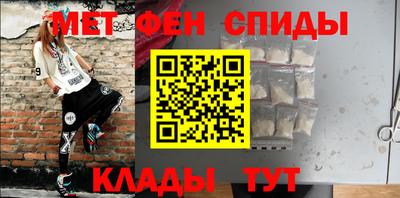 СК Кумертау