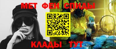 кристаллы Кулебаки
