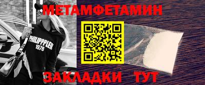 COCAINE Кунгур