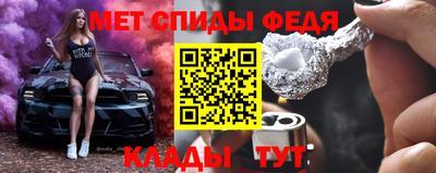 COCAINE Кунгур