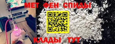 кристаллы Кулебаки
