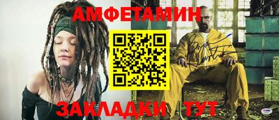СК Кумертау