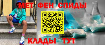 кристаллы Кулебаки