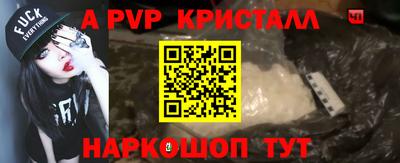 СК Кумертау