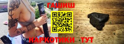 кристаллы Кулебаки