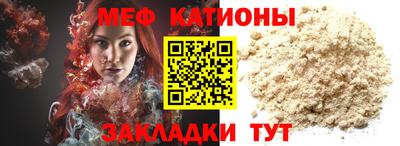COCAINE Кунгур
