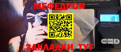 кристаллы Кулебаки