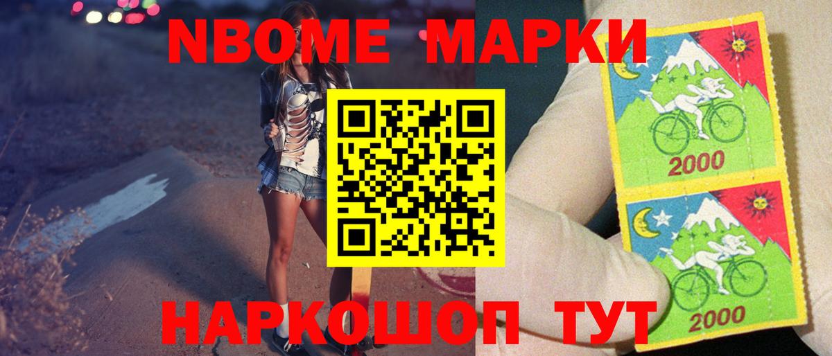 LSD-25 экстази ecstasy Донецк